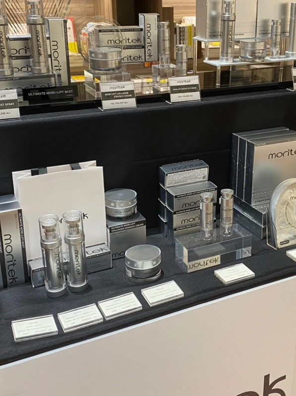 商品展示